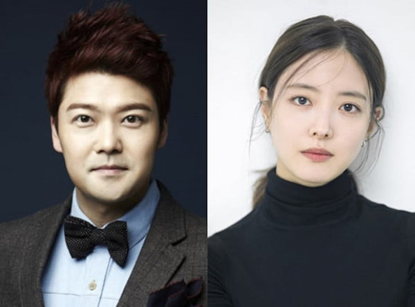 Jun Hyun Moo & Lee Se Young to host 'Seoul International Drama Awards 2023'