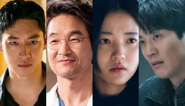2023 SBS Drama Awards' reveals nominees for Daesang grand prize