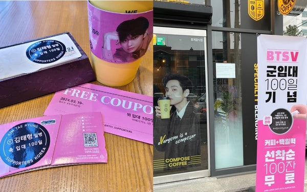 Fans set up a special free coffee event for active duty soldiers in celebration of BTS V's 100-Day military enlistment anniversary AKP STAFF