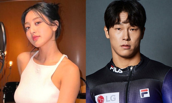 Netizens react to TWICE Jihyo and Yun Sung Bin's dating rumor