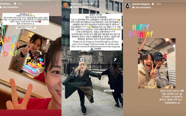 BLACKPINK members Jisoo, Jennie, and Rose wish Lisa a happy 27th birthday