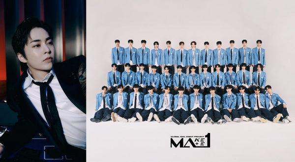 EXO's Xiumin chosen as the host of new KBS2 boy group survival program 'Make Mate 1'