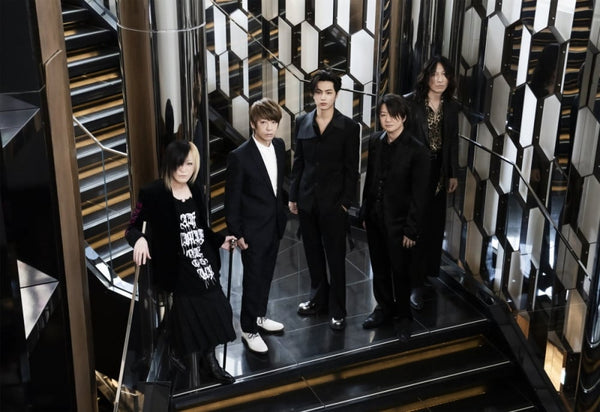 ENHYPEN's Jay collaborates with Japanese rock band GLAY, releases new song today