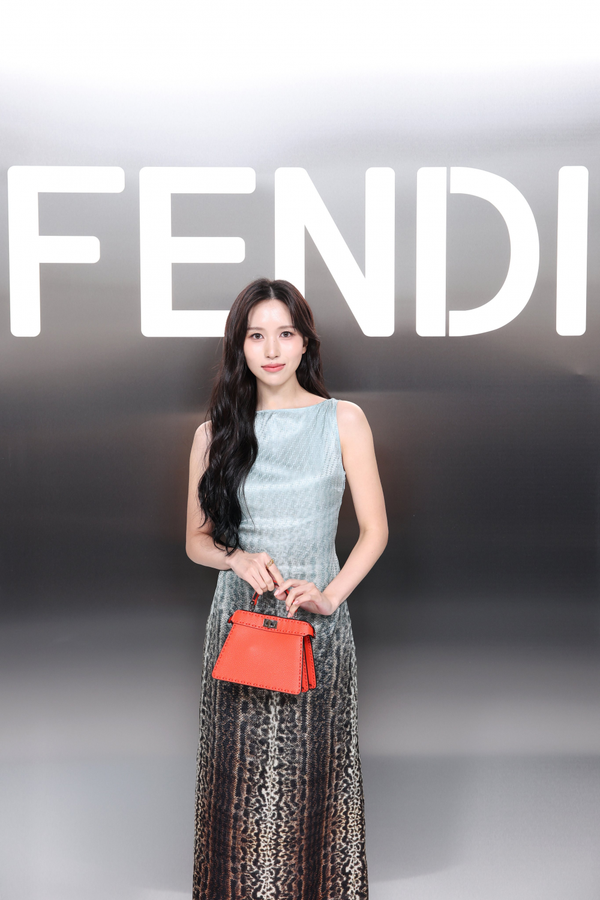 TWICE’s Mina is announced as the new brand ambassador for Fendi