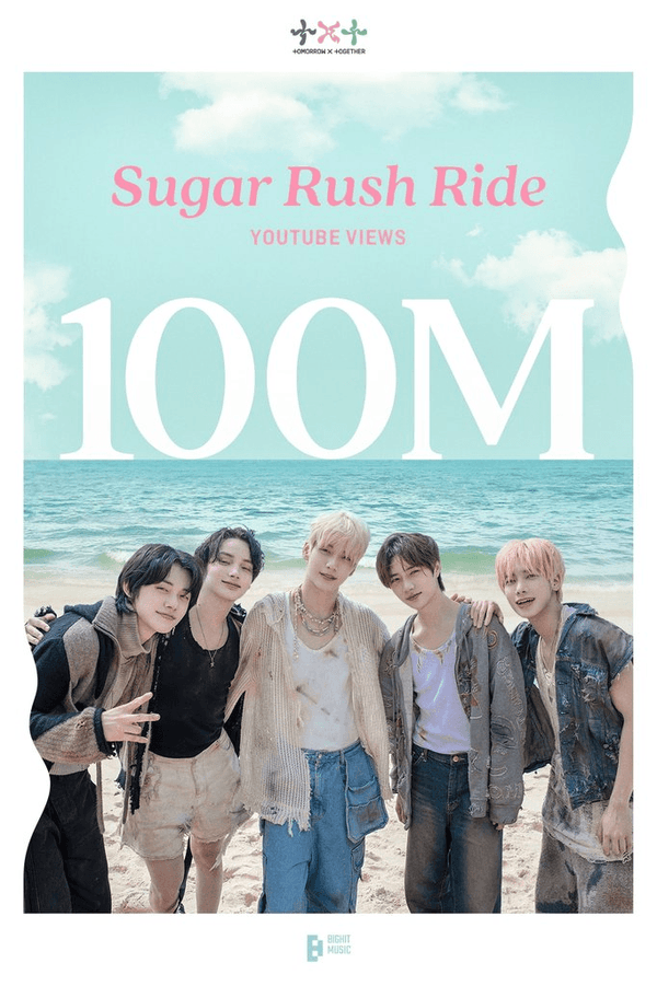 TXT's 'Sugar Rush Ride' becomes group's 5th music video to surpass 100 million YouTube views - Kpop Store Pakistan