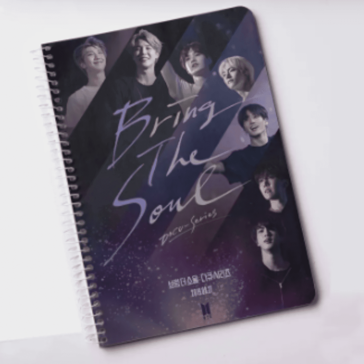 BTS Notebook for Army KPOP Fans Bring The Soul Song Printed Notepad - Kpop Store Pakistan