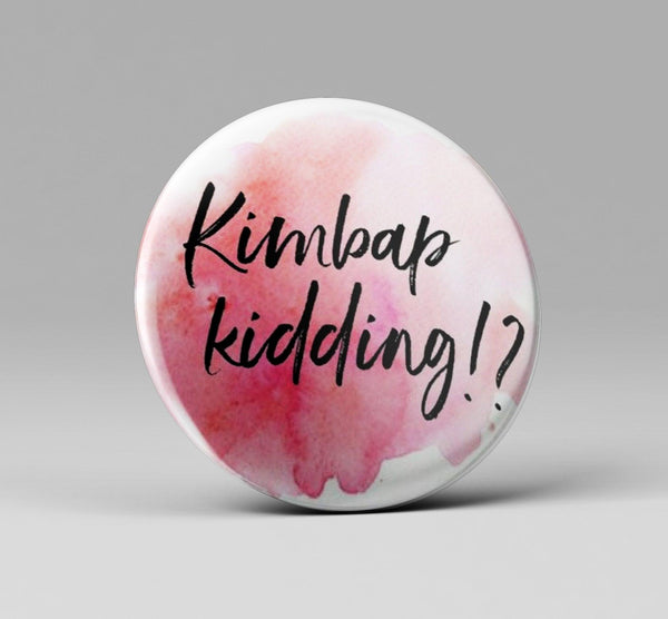 SEVENTEEN SEUNGKWAN ‘Kimbap Kidding!?’ Badge - Kpop Store Pakistan
